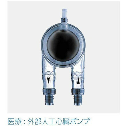 Oetiker PG154 インサート付キイヤークランプ φ3.7-4.7mm オエティカジャパン 園芸...