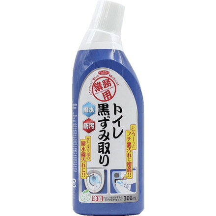 【商品スペック】特長●撥水&防汚効果のある業務用の黒ずみ取りです。●水たまり部の喫水線汚れに使えます。●とろみのある洗浄液がフチ裏汚れに密着し、汚れを落としながら撥水コーティングします。●汚れが付きにくいのでお掃除簡単です。●除菌効果があります。用途●トイレの黒ずみ掃除に。●トイレの便器・便座・床用。仕様●幅(mm)：195●奥行(mm)：65●高さ(mm)：50仕様2●正味量：300ml●使用量目安：汚れ全体を覆う量●液性：中性材質／仕上●除菌剤●界面活性剤(1.2%アルファオレフィンスルホン酸ナトリウム・ポリオキシアルキレンアルキルエーテル)●キレート剤●防汚剤・増粘剤・pH調整剤・香料セット内容／付属品注意●すべての菌を除菌するわけではありません。【代引きについて】こちらの商品は、代引きでの出荷は受け付けておりません。【送料について】北海道、沖縄、離島は送料を頂きます。