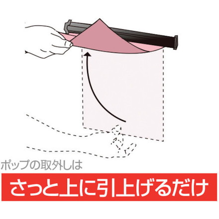 リコメン堂の友屋 SPラック900mm シルバ- 友屋 オフィス 住設用品 オフィス備品 掲示板(代引不可)【送料無料】｜アングル3