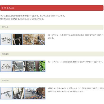 ダイドーハント リングキャッチ マットブラック [5mm] ダイドーハント 金物 建築資材 建築金物 荷役金具(代引不可)