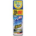 プロスタッフ ブルビンスプレー220 プロスタッフ 手作業工具 車輌整備用品 洗車用品(代引不可)