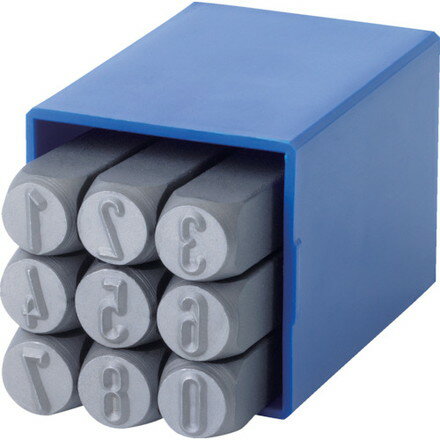 グラブレム 数字刻印セット 丸面スタンダード 0~9 8mm Heidenpeter社 手作業工具 ハンマー 刻印 ポンチ 刻印(代引不可)