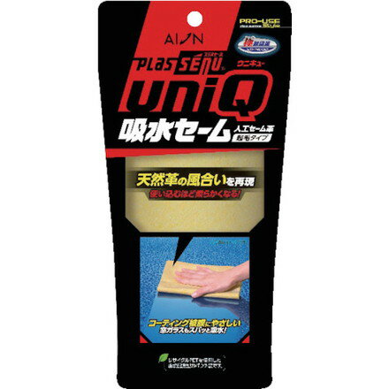 Other - AION uniQ 吸水セーム 起毛タイプ アイオン 手作業工具 車輌整備用品 洗車用品(代引不可)