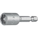 エーエスダブリュー 磁石付キソケットビット 差込角6.35x対辺7.0mm 全長50mm ASW社 手作業工具 ソケットレンチ インパクト用ソケットビット(代引...