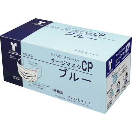 �ݸ� �������ޥ���CP ��°�Ρ����֥�å� �֥롼 �ݸ� �ݸ�� �ޥ��� ���� ���̺���ѥޥ���(����Բ�)