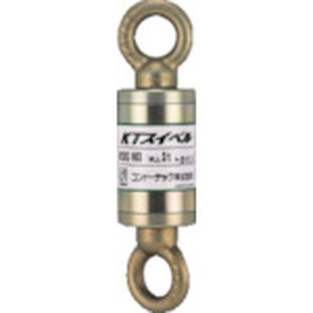 コンドーテック KTスイベル KSS-102 2t コンドーテック 荷役用品 吊りクランプ スリング 荷締機 チェーンスリング(代引不可)【送料無料】