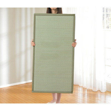 大島屋 四ツ折リ畳マットレス 100×210cm 大島屋 環境改善用品 防災 防犯用品 避難生活用品(代引不可)【送料無料】