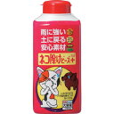 トヨチュー ネコ除ケビーズ+α750g 中島商事 環境改善用品 害虫 害獣駆除用品 防獣用品(代引不可)