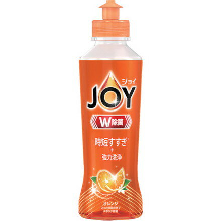 P&G ジョイ W除菌 食器用洗剤 オレンジ 本体 170ml P&Gジャパン同 清掃 衛生用品 労働衛生用品 食器 厨..