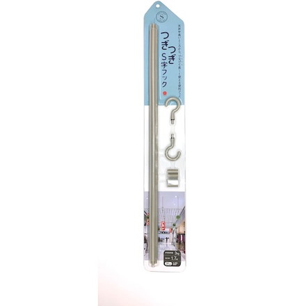 リコメン堂のニッサチェイン ツギツギS字フック グレー約1.7m3本ツナギ ニッサチェイン 金物 建築資材 建築金物 荷役金具(代引不可)｜アングル3