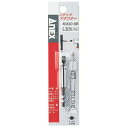アネックス ソケットアダプター6.35mm1/4 アネックスツール 手作業工具 ソケットレンチ ソケットアダプター(代引不可)