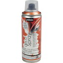 ペベオ DIY用デコスプレー 200ml パール色 NO.870コッパー ペベオ ジャポン 工事 照明用品 塗装 内装用品 塗料(代引不可)