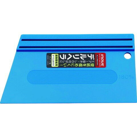 【商品詳細】●ソフトでしなやかな腰があるポリアミド樹脂製のヘラです。●車両の微妙な曲線にも対応できます。●使用後、先端が摩耗した場合は紙ヤスリ等で研磨してお使いください。●パテ付け・フィルム貼りに。●全長(mm)：100●刃幅(mm)：180●刃厚(mm)：1.2●INOUE　デルリヘラ　180mm　滑り止め付材質／仕上●ポリアミドJANコード 4530545001331【代引きについて】こちらの商品は、代引きでの出荷は受け付けておりません。【送料について】北海道、沖縄、離島は送料を頂きます。