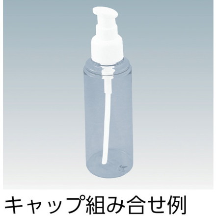 TAKEMOTO OCPMオーバーCAP No.1N ミラー並 竹本容器 研究用品 ボトル 容器 スプレ...
