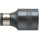 アネックス 手動インパクトドライバー用アダプター 8mm×12.7mm アネックスツール 手作業工具 ドライバー 六角棒レンチ インパクトドライバー手動(代引不...