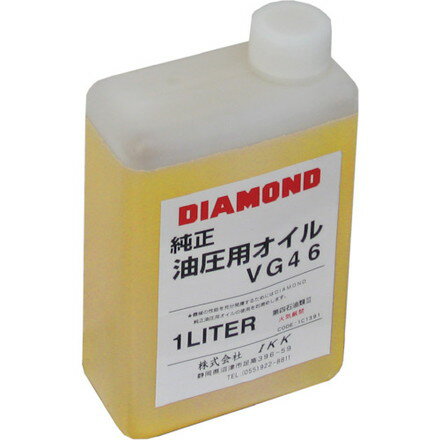 DIAMOND 油圧オイル1L IKK 化学製品 化