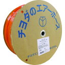 チヨダ ブレードホースオレンジ8×12mm/100m 千代田通商 空圧用品 流体継手 チューブ エアチューブ ホース(代引不可)【送料無料】
