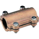 TBC 補修バンド13mm タブチ 工事 照明用品 管工機材 水道配管資材(代引不可)【送料無料】