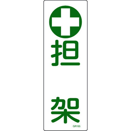 н ûɸ ô GR165 360120mm  ķ н  ɸ ɸ ɸ(Բ)