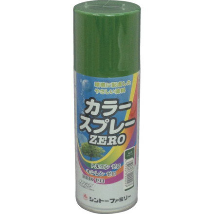 【商品スペック】特長●トルエン、キシレン、MIBKを含んでおらず環境に配慮した塗料です。●特化則対応品です。●ソフトな霧でツヤが有り、乾きが早く、強靭な塗膜になります。●耐候性に優れています。用途●電気器具、機械器具、自転車、工作品の鉄部。●鉄部・木部・コンクリートのマーキング用に。仕様●色：グリーン●容量(L)：0.3●乾燥時間：20〜30分(20℃)●塗布面積(［［M2］］)：0.6〜1.2仕様2●塗布面積：0.6〜1.2［［M2］］材質／仕上●アクリルラッカーセット内容／付属品注意【代引きについて】こちらの商品は、代引きでの出荷は受け付けておりません。【送料について】北海道、沖縄、離島は送料を頂きます。