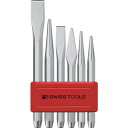 PBスイスツールズ 850BL ポンチタガネセット パックナシ PBスイスツールズ社 手作業工具 ハンマー 刻印 ポンチ タガネ チゼル(代引不可)【送料無料】