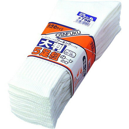 オタフク 798 ノビゝ大判 サラシ丸 5足組 おたふく手袋 保護具 作業服 靴下(代引不可)