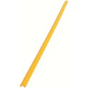 カーボーイ 安心クッション L字型90cm 細 油面接着仕様 イエロー カーボーイ 安全用品 安全用品 安全クッション(代引不可)