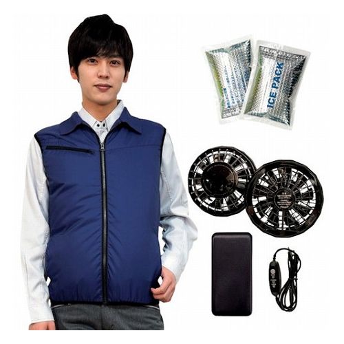 岡潮 冷感保冷剤付き、空調ベスト+モバイルバッテリー付20201 ネイビー M 20201NM0920 環境改善用品 暑さ対策用品 冷却衣服(代引不可)【送料無料】