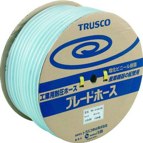 【商品詳細】●耐圧性、弾性、復元力、屈曲強度に優れています。●端数の長さは取寄せにて品番がございます（品番の末尾をお求めの長さにしてください）。●工作機械・成型機・工場設備などの工業用エア・水配管。●長さ(m)：50●内径(mm)：10.0●外径(mm)：16.0●使用圧力(MPa)：1.0●許容曲げ半径(mm以上)：70●使用温度範囲(℃)：0〜60●使用温度範囲(℃)：0〜60●色：クリア材質／仕上●軟質塩化ビニール樹脂（PVC）＋ポリエステル糸入り注意●接続金具が衝撃を受けたり、何かに引っかかる様な場所(床の段差や縞鋼板の継ぎ目など)での使用はしないでください。●｢接続金具が飛び抜ける｣といった思わぬ事故の原因となります。●接続金具は、金具を手で保持した状態で分離してください。●接続金具は、接続後は両側から軽く引き、金具どうしが抜けないことを確認してください。●ブレードホース専用のカップリングをご使用ください。JANコード 4989999106718【代引きについて】こちらの商品は、代引きでの出荷は受け付けておりません。【送料について】北海道、沖縄、離島は送料を頂きます。