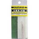 SUZUKID 石筆(角)5本組 P26 工事・照明用品 溶接用品 工業用マーカー(代引不可)【ポイント10倍】