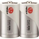 JTX 365385)アルカリ乾電池 単1×2本 N121J-2P N121J2P オフィス・住設用品 オフィス備品 電池(代引不可)【ポイント10倍】