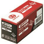 JTX 888959アルカリ乾電池2単4×40本 N224J-4P10 N224J4P10 オフィス・住設用品 オフィス備品 電池(代引不可)【ポイント10倍】