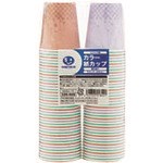 JTX 330489カラー紙カップST柄7oz 80個 N030J7C N030J7C 研究用品 厨房用品 容器(代引不可)【ポイント10倍】