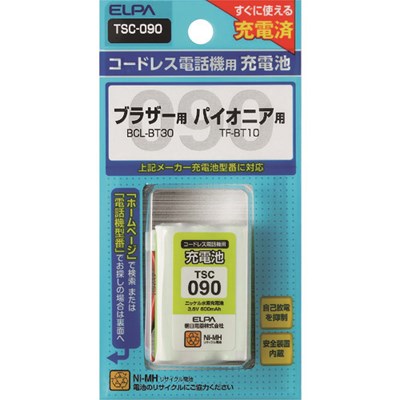 ELPA 電話機用充電池 TSC090 オフィス・住設用品 オフィス備品 電池(代引不可)【ポイント10倍】 ELPA 電話機用充電池 TSC090 オフィス・住設用品 オフィス備品 電池(代引不可)【ポイント10倍】