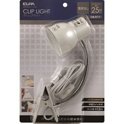 特長●クリップ式なので店舗の補助照明や机周りなどにパチッと挟んで使用できます。●上下左右の角度調整ができますので、お部屋のアクセントにも最適です。●中間スイッチ付きですので、コードを抜かずに点灯/消灯ができて、とても便利です。仕様●電源(V...