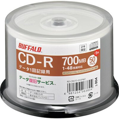 バッファロー 光学メディア CD-R PCデータ用 700MB 法人チャネル向け 50枚+5枚 ROCR07D055PWZ オフィス・住設用品 OA用品 メモリ(代引不可)【ポイント10倍】 バッファロー 光学メディア CD-R PCデータ用 700MB 法人チャネル向け 50枚+5枚 ROCR07D055PWZ オフィス・住設用品 OA用品 メモリ(代引不可)【ポイント10倍】