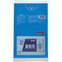 ジャパックス メタロセン配合ポリ袋 20L青10枚0.020 TM26 清掃・衛生用品 清掃用品 ゴミ袋(代引不可)【ポイント10倍】