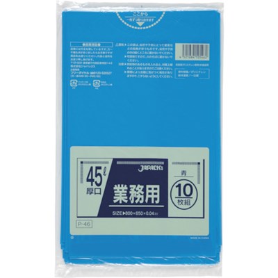 特長●スタンダードポリ袋です。用途●45Lポリ袋・ゴミ袋、非食品用。仕様●縦(mm)：800●横(mm)：650●厚さ(mm)：0.04●容量(L)：45●色：青材質／仕上●LLDPE原産国（名称）：インドネシア【代引きについて】こちらの商品は、代引きでの出荷は受け付けておりません。【送料について】北海道、沖縄、離島は送料を頂きます。