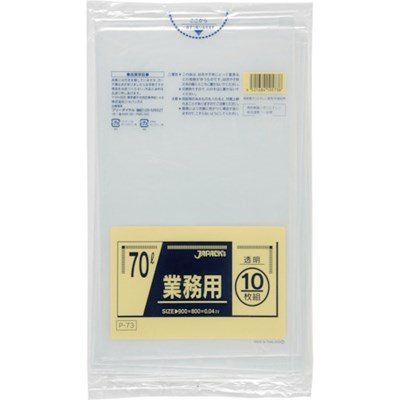 ジャパックス 業務用ポリ袋 70l透明10枚0.040 P73 清掃・衛生用品 清掃用品 ゴミ袋...