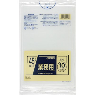 特長●スタンダードポリ袋です。用途●45Lポリ袋・ゴミ袋、非食品用。仕様●縦(mm)：800●横(mm)：650●厚さ(mm)：0.04●容量(L)：45●色：透明仕様2●製造国3：CN:中国材質／仕上●LLDPE原産国（名称）：タイ【代引きについて】こちらの商品は、代引きでの出荷は受け付けておりません。【送料について】北海道、沖縄、離島は送料を頂きます。