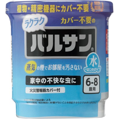 Other - レック ラクラクバルサン火を使わない水タイプ6g V00081 環境改善用品 害虫・害獣駆除用品 防虫・殺虫用品(代引不可)【ポイント10倍】