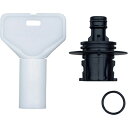 タカギ リフトメタル 本体ニップルセット(BK) XGZ0234 園芸用品 ホース・散水用品 ホースリール(代引不可)【ポイント10倍】