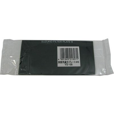 SUZUKID �׸��ץ졼�Ȣ�8 YS08 �������������� �������� ������(����Բ�)�ڥݥ����10�ܡ�