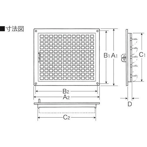 エス・ローズ 角型レジスター R1L200WG 金物・建築資材 建築金物 点検口・給排気口...
