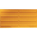 TRUSCO 点字マット2連タイプ300mmx600mm(誘導タイプ) TTPL3060 安全用品 標識・標示 路面標示(代引不可)【ポイント10倍】