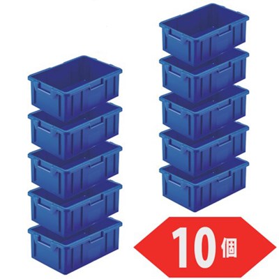 特長●10個1組のお買得商品です。●工具や部品が取り出しやすく、また、積み重ねもできます。●フタをしたままでも積み重ねができます。用途●工具、生産品等の保管、運搬仕様●容量(L)：10●色：ブルー●外形寸法(mm)間口：398.5●外形寸法(mm)奥行：271●外形寸法(mm)高さ：130●有効内寸(mm)間口：350.5●有効内寸(mm)奥行：223●有効内寸(mm)高さ：123●適合フタ(別売)：NS-10F材質／仕上●ポリプロピレン（PP）原産国（名称）：日本【代引きについて】こちらの商品は、代引きでの出荷は受け付けておりません。【送料について】北海道、沖縄、離島は送料を頂きます。