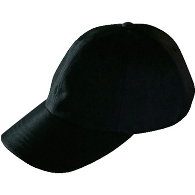 Hats - TRUSCO 暗闇で反射する MAGIC FLASH 作業帽 MFSCBK 保護具 作業服 作業帽(代引不可)【ポイント10倍】