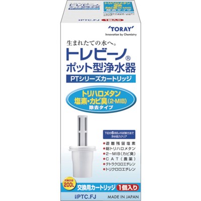 トレビーノ トレビーノ PTシリーズベーシックタイプ1個入り PTCFJ 研究用品 厨房用品 容器(代引不可) トレビーノ トレビーノ PTシリーズベーシックタイプ1個入り PTCFJ 研究用品 厨房用品 容器(代引不可)