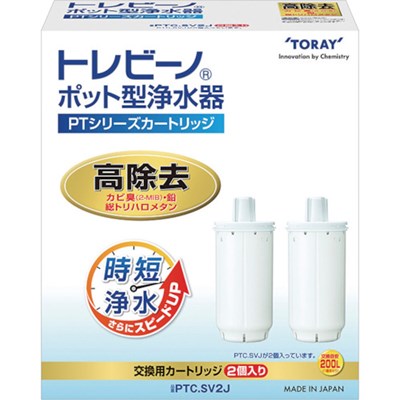 トレビーノ トレビーノ PTシリーズ高除去タイプ2個入り PTCSV2J 研究用品 厨房用品 容器(代引不可)【ポイント10倍】【送料無料】 トレビーノ トレビーノ PTシリーズ高除去タイプ2個入り PTCSV2J 研究用品 厨房用品 容器(代引不可)【ポイント10倍】【送料無料】