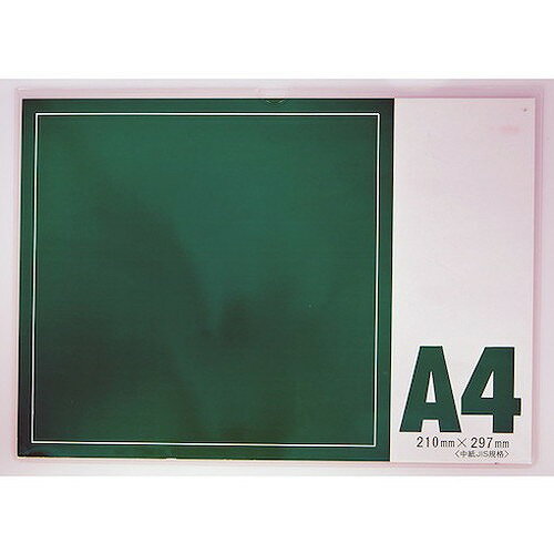 TRUSCO ソフトカードケース(軟質タイプ)A4 THCCSA4 オフィス・住設用品 文房具 カードケース(代引不可)【ポイント10倍】